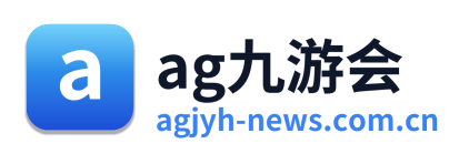 ag九游会